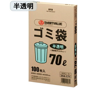 JTX354171�j�S�~��HD������70L100��N045J70 N045J-70