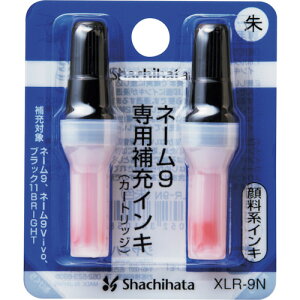 �V���`�n�^�l�[��9��p��[�C���L��F��F XLR-9N RY(38105)