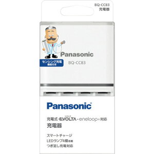 Panasonic�P3�`�E�P4�`�j�b�P�����f�d�r��p�[�d�� BQ-CC83