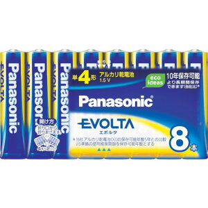 Panasonic�G�{���^���d�r�������P4�`8�{�p�b�N LR03EJ/8SW