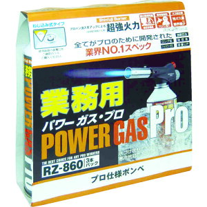 �V�x�m�Ɩ��p�p���[�K�X3�{�p�b�NRZ�|8601 RZ8601