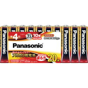 Panasonic�A���J�����d�r�������P4�`20�{�p�b�N LR03XJ/20SW