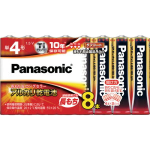 Panasonic�A���J�����d�r�P4x8 LR03XJ/8SW