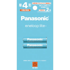 Panasonic�j�b�P�����f�d�r�G�l���[�v���C�g�P4�`2�{ BK-4LCD/2H