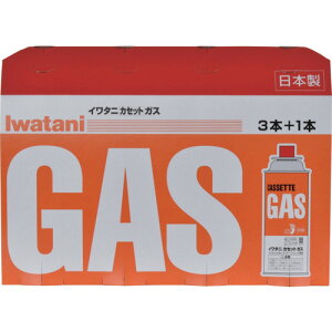 Iwatani�y�݌Ɍ���z�J�Z�b�g�K�X�{���x4�{�p�b�N CB-250-OR-4P