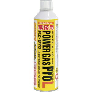 �V�x�m�p���[�K�X�v�����M�����[L�p���[�K�XLRZ�|870 RZ-870