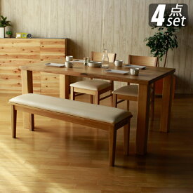 ダイニングテーブル ベンチセット 4人用 150 テーブル ホワイトオーク無垢材 4人掛け 食卓テーブルベンチセット おしゃれ 北欧 モダン シンプル チェア