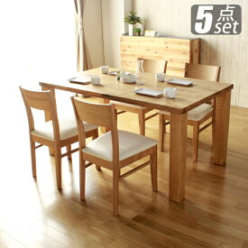 ダイニングテーブル セット 4人掛け 150 テーブル ホワイトオーク無垢材 4人用 食卓テーブルセット おしゃれ 北欧 モダン シンプル チェア