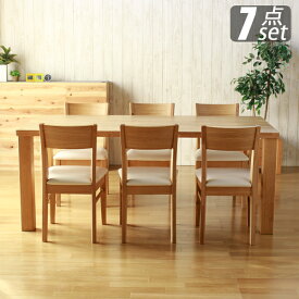 ダイニングテーブル セット 6人掛け 180 テーブル ホワイトオーク無垢材 6人用 食卓テーブルセット おしゃれ 北欧 モダン シンプル チェア