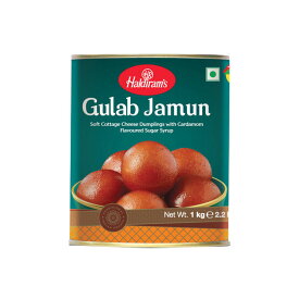 グラブジャムン【GULAB JAMUN 1KG】【HALDIRAM'S】インドスイーツ 世界一甘い！インドのお菓子インド お菓子 おかし 菓子 美味しいお菓子 輸入菓子 すいーつ おいしいスイーツ 絶品 お取り寄せスイーツ スイーツ お取り寄せ ギフト プレゼント お取り寄せデザート