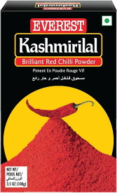 EVERESTエベレストスパイス 【Kashmirilal Red Chilli Powder 】カシミールレッドチリパウダー100g 輸入食材 海外