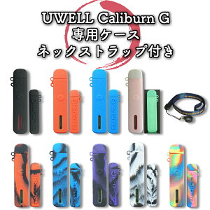 UWELL Caliburn G Ή VRP[XAlbNXgbvt