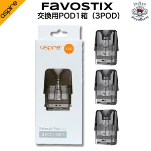 Aspire Favostix pPODJ[gbW@1i3j