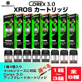 選べる Vaporesso XROS シリーズ 交換用 POD カートリッジ 1〜3箱 Corex 3.0対応