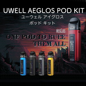 UWELL AEGLOS POD KIT (ACOX |bh )