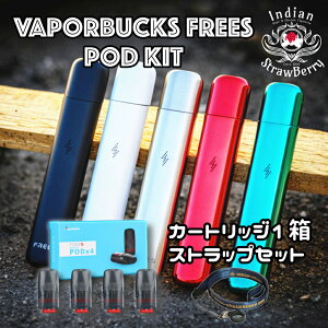 Vaporbucks Frees Pod Kit X^[^[Lbg+ pJ[gbWi4jAlbNXgbvZbg