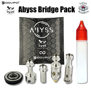 Dovpo × Suicide Mods Abyss Bridge Pack ArX ubW 4pbNiPnP/GTXECaliburn GENordEEUCΉj+ GveB{g (Black/SS)