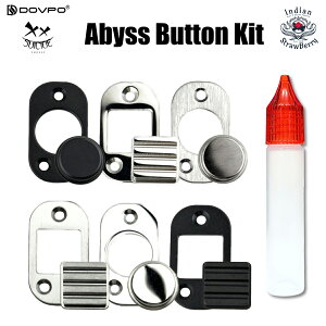 Dovpo × Suicide Mods Abyss Button Kit �A�r�X �{�^�� �L�b�g + �G���v�e�B�{�g��