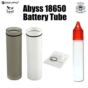 Dovpo × Suicide Mods Abyss 18650 Battery Tube ArX obe[`[u + GveB{g