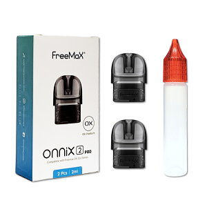 Freemax Onnix 2 15W Pod カートリッジ(2個入) + エンプティボトル