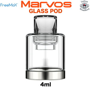 Freemax Marvos Pod KXp^N