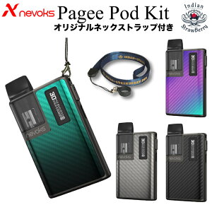 Nevoks Pagee 30w Pod Kit + IWilbNXgbvt