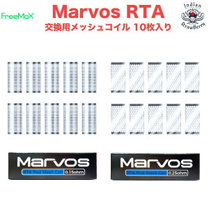 Freemax Marvos RTA p bVRC 10