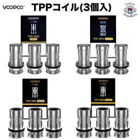 Voopoo TPP 交換用コイル1箱 （3個入り）