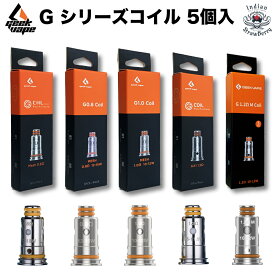 Geekvape Gシリーズ コイル 5個入り for Aegis Pod Kit,Wenax Stylus Kit,Wenax C1 Kit / G18 Kit / Wenax S-C Kit