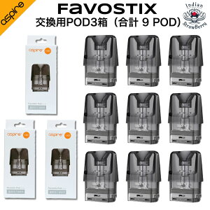 Aspire Favostix/Favostix Mini p POD J[gbW 3Zbg(v9)