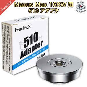 Freemax Maxus Max 168W Pod }NTX}bNXp 510XbhA_v^