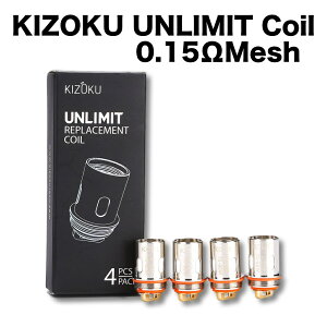 KIZOKU Unlimit DL RTA �p KCU1 �����R�C���i0.15��/4���j