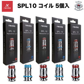 Nevoks SPL10 交換用コイル　