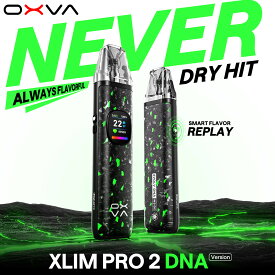 OXVA Xlim Pro 2 DNA Version Kit（DNAチップ搭載・ドライヒット防止)