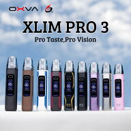 OXVA XLIM Pro 3 Pod Kit｜1500 mAh内蔵｜Pulse System搭載