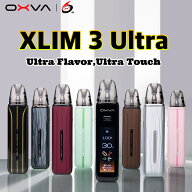 OXVA XLIM 3 ULTRA｜1500mAh・30W・3ml・タッチ画面VAPE Podキット
