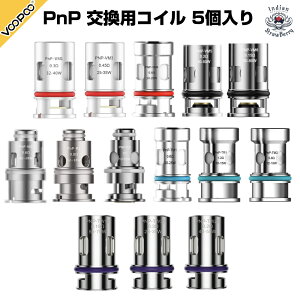 VOOPOO PnP �����p�R�C�� 1���bTW / DW / VM / TM2 / TR1�bfor PnP�Ή��f�o�C�X�b