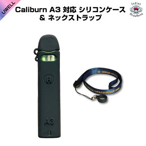 Uwell Caliburn A3 POD Ή VRP[X