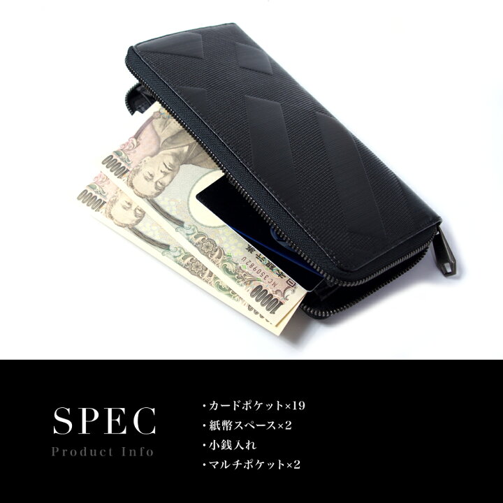 楽天市場 イタリア製 ストリシア ギャルソン ラウンド 長財布 メンズ 本革 さいふ レザー 皮 牛革 牛皮 Bag ビジネス ケース 大きい財布 個性的 フォーマル 結婚式 エクセラ ラウンドジップ プレゼント 魅せる財布 インディ Indieee Indieee 楽天市場 イタリア製 ストリシア ギャルソン ラウンド 長財布 メンズ 本革 さいふ レザー 皮 牛革 牛皮 Bag ビジネス ケース 大きい財布 個性的 フォーマル 結婚式 エクセラ ラウンドジップ プレゼント 魅せる財布 インディ Indieee Indieee