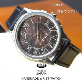 【魅せる時計】日本製 アンティーク 腕時計 シルバー S925 ハンドメイド 手作り セイコー SEIKO メンズ 本革 レザー 牛革 個性的 フォーマル プレゼント 魅せる腕時計 インディ INDIEee