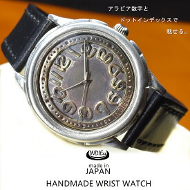 【魅せる時計】日本製 アンティーク 腕時計 シルバー S925 ハンドメイド 手作り セイコー SEIKO メンズ 本革 アラビア数字 レザー 牛革 個性的 フォーマル プレゼント 魅せる腕時計 インディ INDIEee