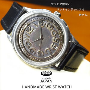 【魅せる時計】日本製 アンティーク 腕時計 シルバー S925 ハンドメイド 手作り セイコー SEIKO メンズ 本革 アラビア数字 レザー 牛革 個性的 フォーマル プレゼント 魅せる腕時計 インディ IND