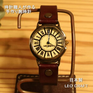 yrvz{ AeB[N rv ^J NI[c nhCh  SEIKO 킢 fB[X {v U[ v I tH[} v[g g yAHb` { 