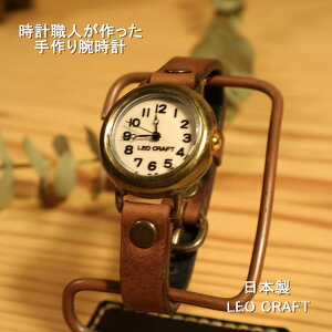 yrvz{ AeB[N rv ^J NI[c nhCh  SEIKO 킢 fB[X {v U[ v I tH[} uh lC v[g Mtg yA {