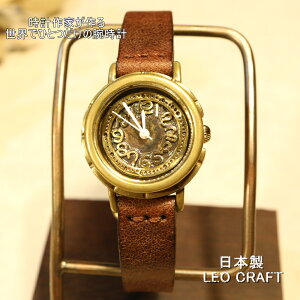 yrvz{ AeB[N rv ^J NI[c nhCh  SEIKO 킢 fB[X {v U[ v I tH[} uh lC 킢 v[g Mtg 