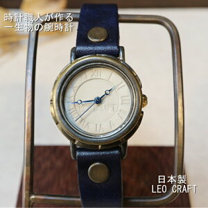 yrvz{ AeB[N rv ^J NI[c nhCh  SEIKO 킢 fB[X {v U[ v I tH[} uh  zCg v[g Cfb