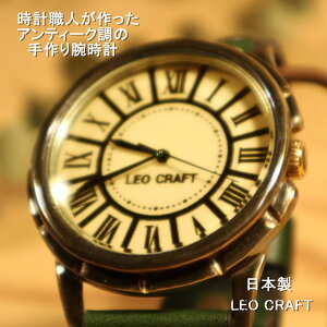 yrvz{ AeB[N rv ^J NI[c nhCh  SEIKO Y {v U[ v I tH[} v[g { yAEHb` rv IN