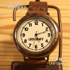 yrvz{ AeB[N rv ^J NI[c nhCh  SEIKO Y {v U[ v I tH[} wZ̎v v[g { rv INt