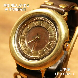 yrvz{ AeB[N rv ^J NI[c nhCh  SEIKO Y {v U[ v I Vv tH[} p lC v[g { rv 