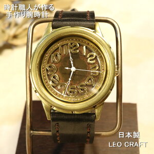 yrvz{ AeB[N rv ^J ArA NI[c nhCh  SEIKO Y {v U[ v I tH[} v[g  a lC { r